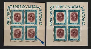 Romania 1946, 2 Miniature sheets paper & gum color shade error Mint Never Hinged - Picture 1 of 2