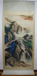VERY LARGE Chinese Hand-Painted Painting&Scroll Splash Color By Zhang Daqian ALW - Picture 1 of 7