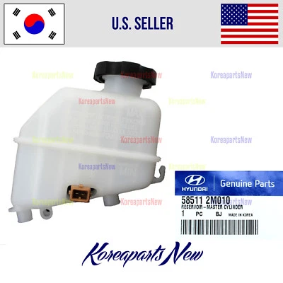 Brake Master Cylinder Reservoir Tank 585112M010 HYUNDAI GENESIS COUPE 2010-2016 - Imagem 1 de 2