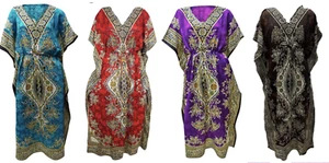 5-teiliges Kaftan Maxikleid lang Free Size locker lässig Boho Kaftan Kimonoärmel - Bild 1 von 2