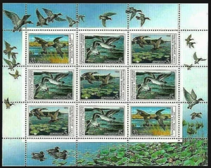 Russia USSR 1990 SC#5906-08 Wild Life. Mini Sheet  Ducks, Birds, MNH - Picture 1 of 1