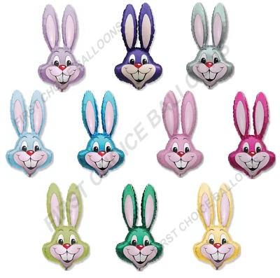 FLEXMETAL/GRABO Bunny Rabbit Balloons 39" Foil Balloons Easter Decoration - 1st Class Postage