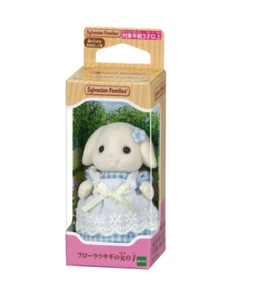 Sylvanian Families Flora the rabbit Baby girl Calico Critters from Japan - Picture 1 of 2