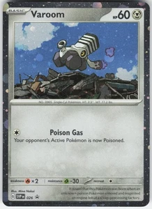 Varoom -  (Cosmos Holo) Promo SV: Scarlet & Violet Promo Cards 026 LP - Picture 1 of 2