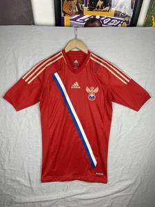 Andrey Arshavin Trikot Herren Medium Adidas Techfit Russland Fußball Spieler Pro Cut - Bild 1 von 17