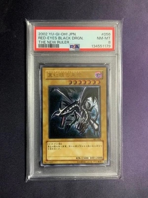 PSA 8 NM 2002 Red Eyes Black Dragon 301-056 Ultimate Rare YuGiOh Card Japanese - Image 1 of 4