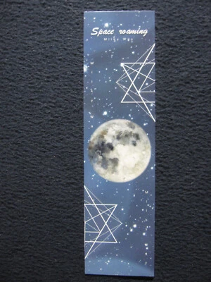 Space Roaming [Marcador] Vía Láctea Foto 1 de 3