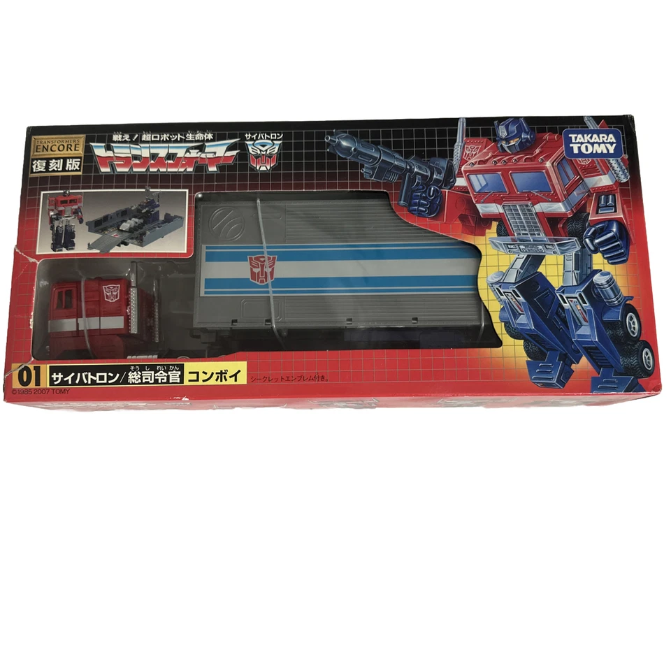 Takara Tomy Transformers Encore 01 Optimus Prime SEALED Good CONDITION - Image 1 of 4