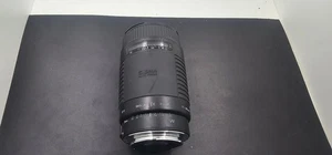 Sigma Zoom Teleobjektiv 70–300 mm f/4–5,6 DL Macro Autofokus - Bild 1 von 4