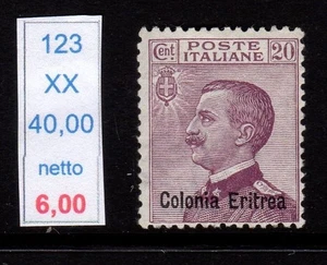 Eritrea Michetti c 20 nuovi gomma integra mnh - Picture 1 of 1