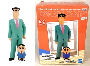 Banpresto Crayon Shin-Chan NOHARA FAMILY PHOTO Vol.1 PVC Figure, BOX DAMAGE - Picture 1 of 6