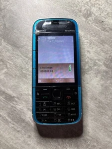 Nokia 5730 Prototype B2 - Zdjęcie 1 z 17