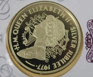 * 1977 THE SILVER JUBILEE MEDALLIC FIRST DAY COVER IN STERLING SILVER 7,500 MINT - Picture 1 of 14