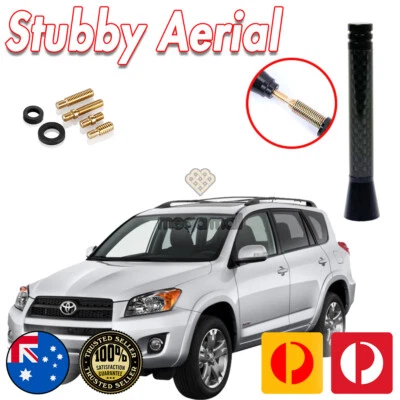 Antenna / Aerial Stubby Bee Sting for Toyota Rav4 Black Carbon 7.5cm - image 1 of 4