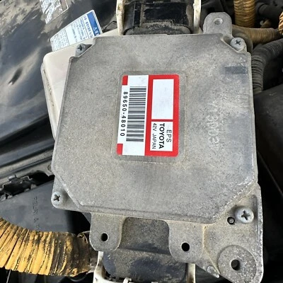 06-08 Módulo de control de dirección asistida híbrido para Toyota Highlander para Lexus RX400h Foto 1 de 4