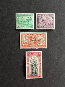 GANDG Briefmarken Cookinseln #127-130 Friedenssatz MH OG - Bild 1 von 1
