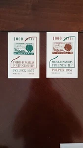 POLPEX 1957 - ZWEI SOUVENIRBLÄTTER - POLNISCHE UNGARISCHE FREUNDSCHAFT - Bild 1 von 1
