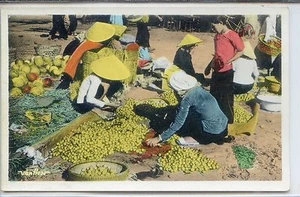 CP Vietnam - Indochine - Saïgon - Marchande de citrons - Imagen 1 de 2
