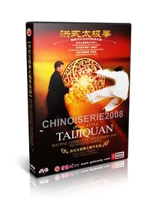 Chinese Kungfu Hong Style Tai Chi Taijiquan Push Hands by Li Zhujun DVD - Picture 1 of 1