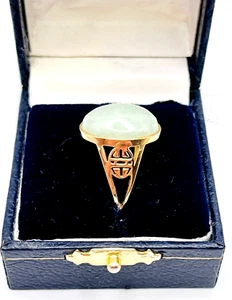 Anillo Vintage QVC Gemas de Oriente Oro 14ct y Jadeíta Estilo Oriental, 4.7g - Imagen 1 de 16