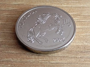 Transnistria 2025 1 Rublo Año del Caballo UNC - Imagen 1 de 2