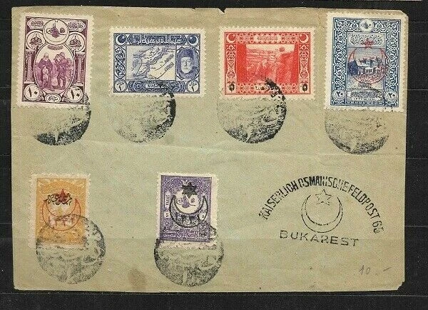 ROMANIA TURKEY 1917 FRONT COVER TURKISCHE FELDPOST BUKAREST PMK  FVF - Image 1 of 1