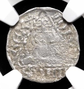 IRELAND. John Lackland. 1199-1216. Silver Penny, Dublin, S-6228, NGC Fine - Picture 1 of 4