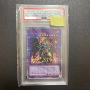 PSA10 Yu-Gi-Oh! Red-Eyes Dark Dragoon LGB1-JP001 20th Secret Starlight  Japanese - Picture 1 of 2