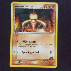 Team Magma's Baltoy 61/95⭐SEHR GUT⭐EX Team Magma vs Team Aqua Pokemon Karte TCG - Bild 1 von 2