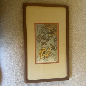 Chinesische Radierung Der Spatz vom Pfingstrosenbaum 24kt Gold Silber Kupfer Vintage  - Bild 1 von 5