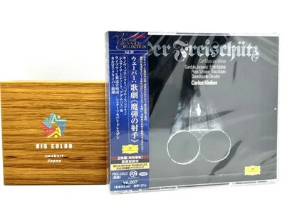 Carlos Kleiber WEBER Der Freischutz Opera 2 SACD Hybrid TOWER RECORDS Remaster - Image 1 of 3
