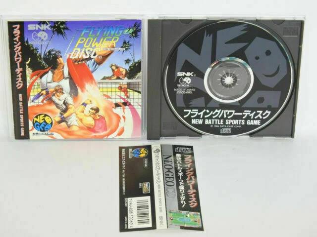 Flying Power Disc (Neo Geo CD, 1995)