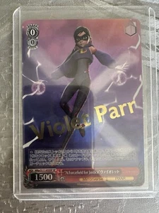 Weiss Schwarz Disney Mirrorverse A Forcefield For Justice Japanese MRp/S111055SP - Picture 1 of 2
