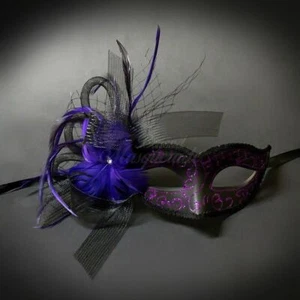 Masquerade Mask | Masquerade Mask with Feathers (Purple) - Picture 1 of 4