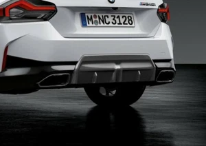 BMW 2ER G42 M PERFORMANCE CARBON FIBER HECKDIFFUSOR (1.275£) 51125A36893 - Bild 1 von 3