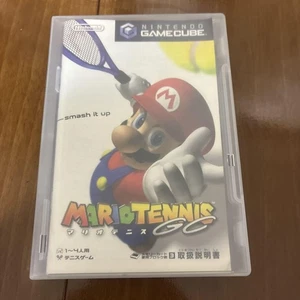 Mario Tennis Gc Japan C2 - Picture 1 of 4