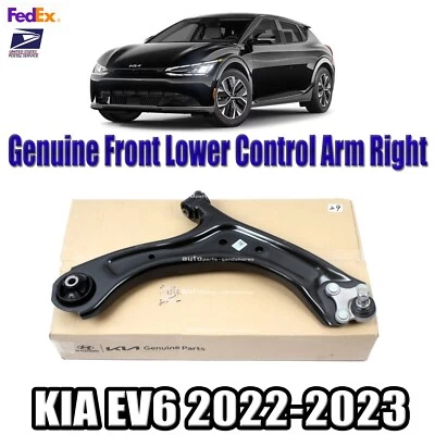 FEDEX⭐ Genuine 54501CV000 Front Lower Control Arm Right For Kia EV6 2022-2023 - Image 1 of 4