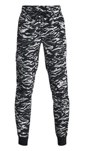 Under Armour Pennant Woven Boys Cargo Pants (US, Alpha, Small, Regular, Camo - Picture 1 of 3