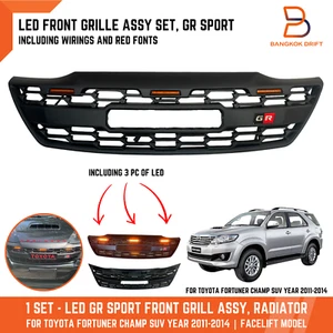 CONJUNTO REJILLA DELANTERA LED GR SPORT, RADIADOR PARA SUV TOYOTA FORTUNER CHAMP 2011-2014 - Imagen 1 de 10