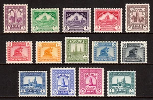 IRAQ — SCOTT 79/101 — 1941-42 PICTORIAL ISSUE, SHORT SET — MH — SCV $138 - Picture 1 of 2