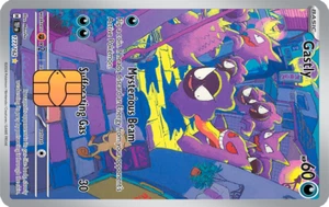 Gastly Credit Debit Card Sticker holographic - Picture 1 of 2