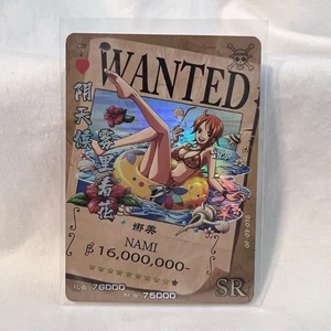 ONE PIECE Anime NAMI Trading Card Wanted Bounty Poster SR Holo - Picture 1 of 2