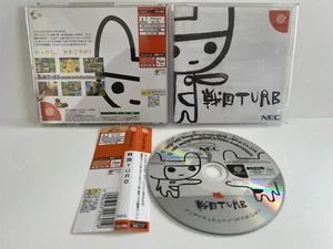 Sega Dreamcast DC - Sengoku Turb - NTSC JAP - Complet - Imagen 1 de 1