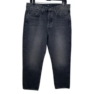 Edwin Anthropologie NEW Hana Classic Straight Crop Grey Denim Jeans Women's 32 - Picture 1 of 10