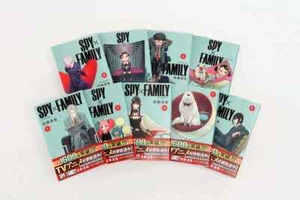 SPY x FAMILIE VOL. 1-9 japanische Ausgabe Comicbuch Set Manga Augen nur Ausgabe - Bild 1 von 15