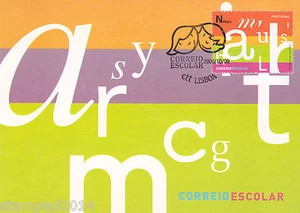 PORTUGAL MAXIMUM CARD SCHOOL MAIL BPC-407 (2006) - Foto 1 di 2