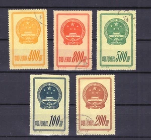 FRANCOBOLLI China Cina 1951 Anniversario Repubblica Popolare Serie 5 Valori ° - Picture 1 of 1