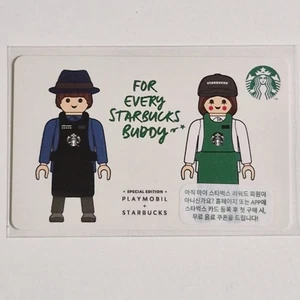 Tarjeta Starbucks Corea - Para cada amigo de Starbucks - 2021 - Imagen 1 de 11