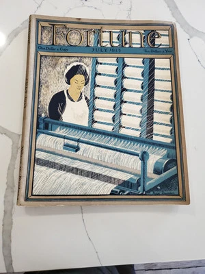 Fortune Magazine July, 1935 Anheuser Busch Complete Vintage Print Ads Depression - Image 1 of 4