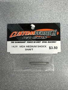 Custom Works MDX Medium Shock Shaft [CSW1429] BoxA1 - Picture 1 of 1